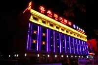 Xilaiju Hotel