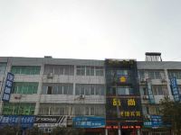 武汉嘉年华时尚酒店 - 酒店附近