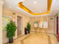 维也纳酒店(上海虹桥国展中心徐盈路地铁站店) - 公共区域