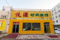 Yueyuan Fashion Hotel (Daqing Central Shopping Mall Shop) - parkir