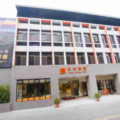 雲林永安商旅 Hotel Exterior