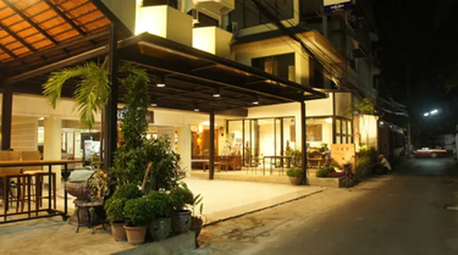 รูปภาพของอาร์ซีเอ็น คอร์ตแอนด์อินน์