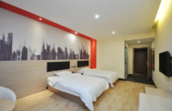 Home Inn Huaxuan Collection Hotel (Jingjiang Bus Station)