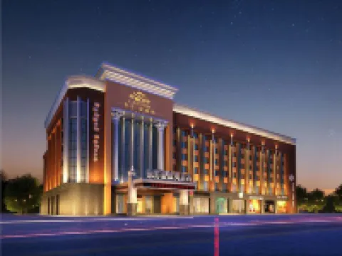 Oriental Hawaii Hotel (Heihe Central Pedestrian Street Shop) Hoteles en Heihe