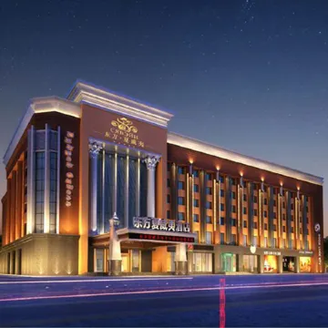 Oriental Hawaii Hotel (Heihe Central Pedestrian Street Shop)