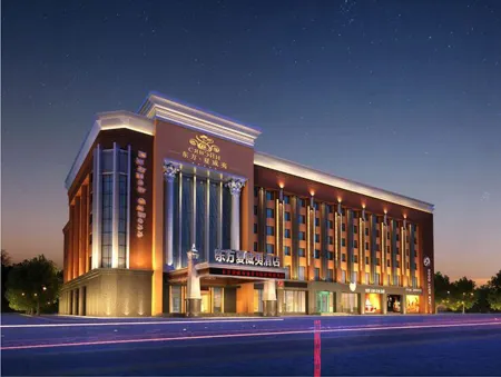 Oriental Hawaii Hotel (Heihe Central Pedestrian Street Shop) Отели в г. Хэйхэ