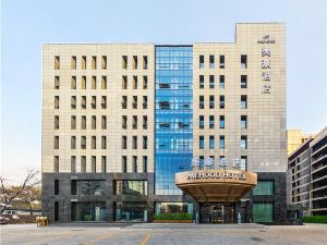 Mehood Hotel (Taiyuan Jinyang Street Metro Station)