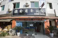 Mianyang Dequan Business Inn Hotels in 