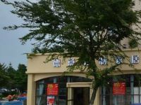 IU酒店(彭州市政府店) - 酒店附近