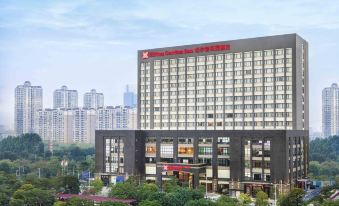 Hilton Garden Inn Foshan