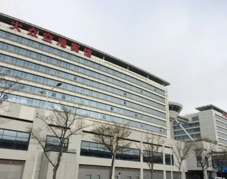 Da Zhong Airport Hotel