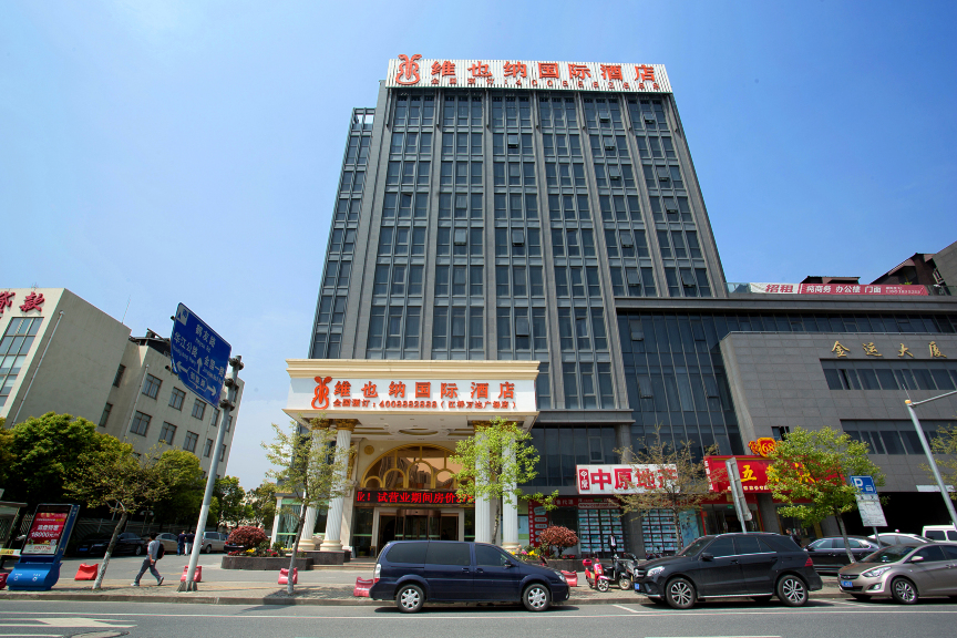 ě店鏹亘潻a⒆ゲ夃&╦*棰籶jwz