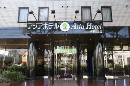 アジアホテル成田