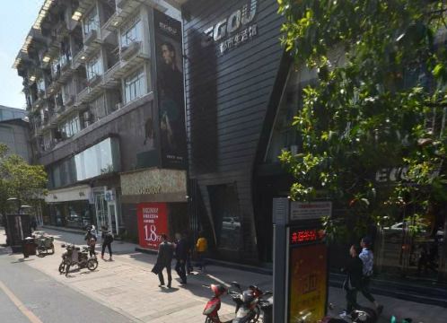 JI 호텔 항저우 웨스트 레이크