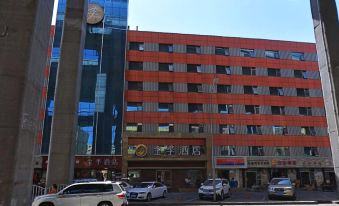 All Seasons Hotel (Urumqi Friendly Branch)