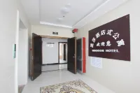 Weihai Windsor Hotel Apartment