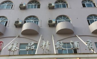 The best hotel in taizhou