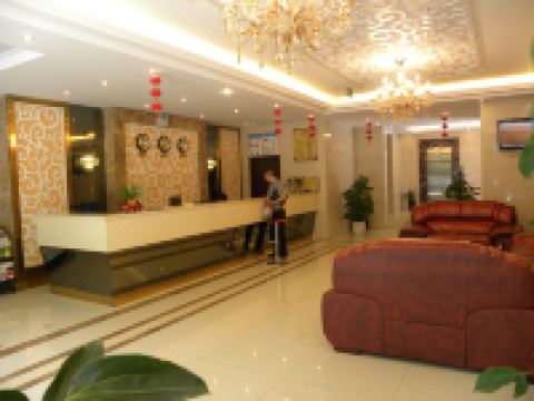 西昌名扬假日酒店 - 公共区域