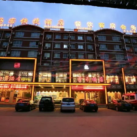 Hotels in Rizhao