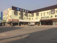 汉庭酒店(上海国家会展中心华新店) - 酒店外部