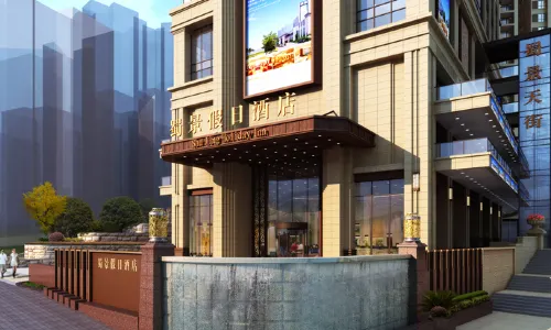 Shu Jing Holiday Hotel