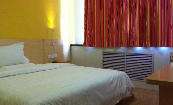 7 Days Inn (Qingyang North Street) - Housity