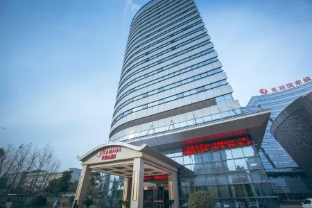 Ramada by Wyndham Wuhu Отели рядом с достопримечательностью «Macrolink Beluga Ocean Park»