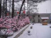 Yu Sheng Quan Hotel