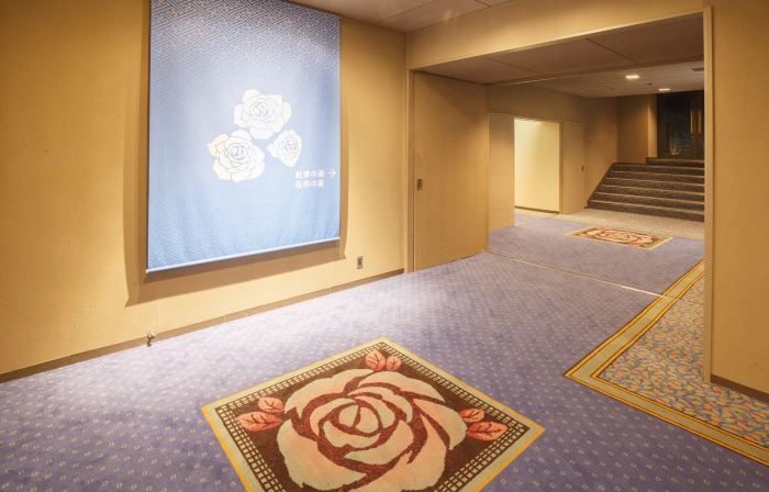 Hotel Hanamaki