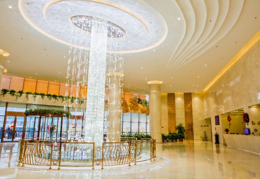 Yantai Airport International Hotel Hotel Overview