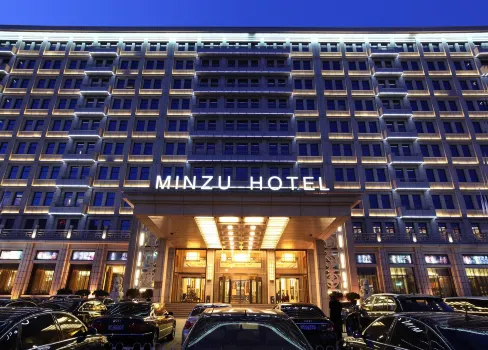 Minzu Hotel โรงแรมใกล้สถานีซีตัน