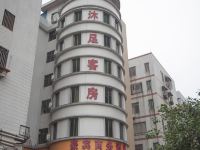 佛山豪宾商务酒店 - 酒店外部