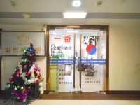 大连一番公寓式酒店 - 公共区域