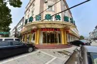 GreenTree Inn Zhejiang Ningbo Fenghua Xikou Scenic Area East Zhongxing Road Express Hotel Các khách sạn ở Ninh Ba