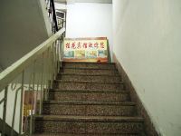 桂花宾馆(威海长峰店) - 公共区域
