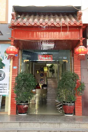 Miyi Miyu Business Hotel Отели рядом с достопримечательностью «Miyi Lisu Terraced Fields Scenic Area»