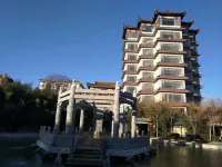 北京龍脈溫泉度假村 小汤山附近的飯店