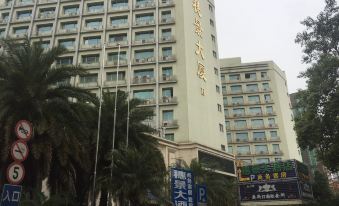 Guangzhou Suijing Hotel(Airport Road Store)