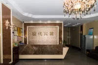 Wuwei Modern Hotel - فطور