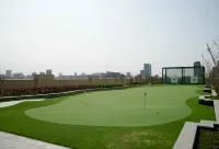 Narada Hotel Tiancheng Hotels in Suining