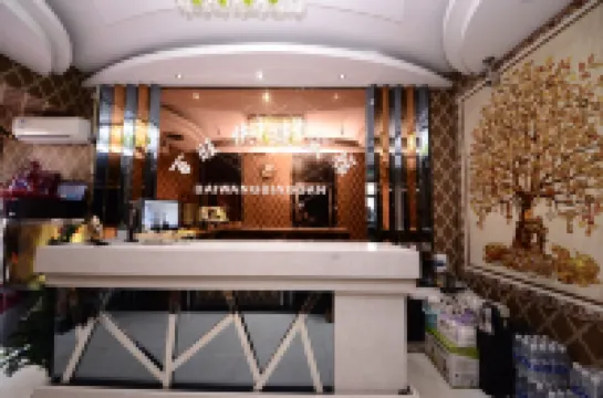 Jixi Yuwang Express Hotel