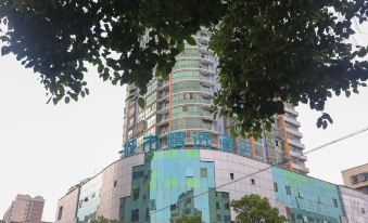 City Boutique Hotel (Hengyang Renmin Road)