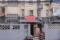 Maomao Apartment Hotels near Huihong Art Museum