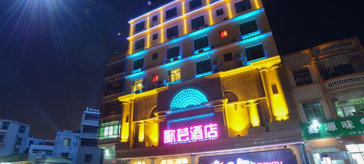 Gegui Hotels in Luhe