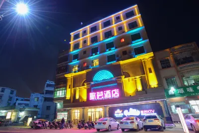 汕尾歌薈飯店 子任水果批發部附近的飯店