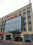 Yingshan Huayi Hotel