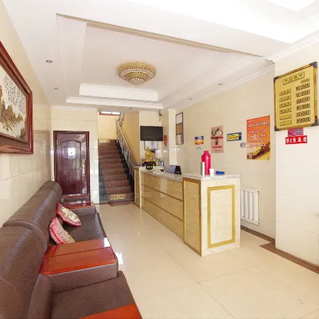 Sanxing Business Hotel