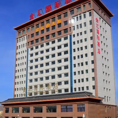 Jinhui International Hotel Hôtels à proximité de : Yongchang Museum