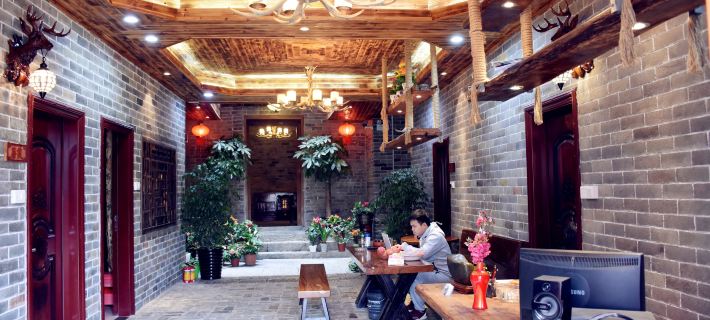 Zaishui Yifang Inn (Zhaoping Huangyao Ancient Town Longzhu) Hotels in Zhaoping County