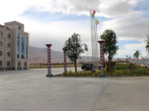 塔什库尔干前海国际大酒店 - 酒店附近